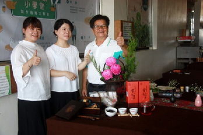 全臺十大特色茶遊程競賽-泉發製茶廠